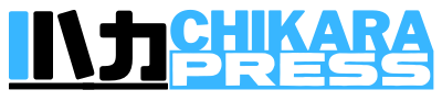 Chikara Press logo